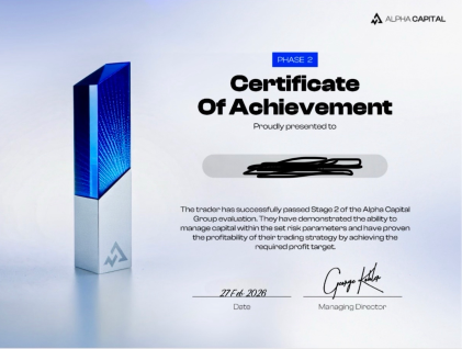 Patje — Alpha Capital Phase 2